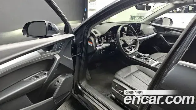 Audi Q5 2023 — ფოტო 10/20