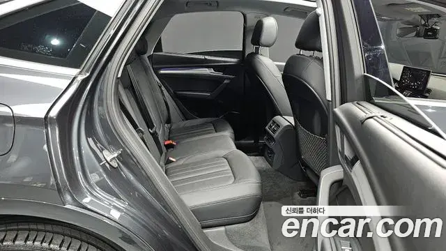 Audi Q5 2023 — ფოტო 11/20