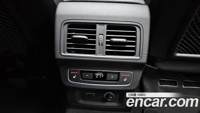 Audi Q5 2023 — ფოტო 17/20