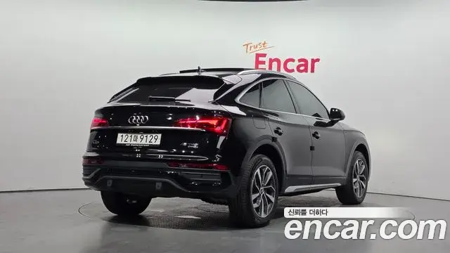 Audi Q5 2023 — Şəkil 17/32