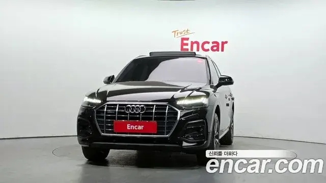 Audi Q5 2023 — Şəkil 7/32