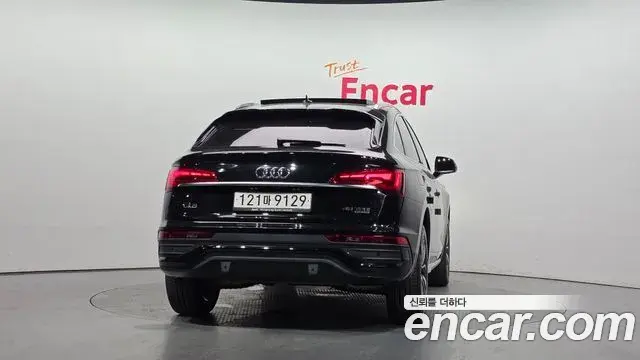 Audi Q5 2023 — Şəkil 18/32