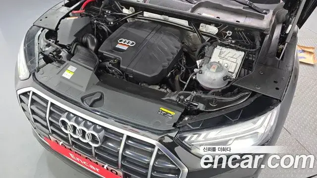 Audi Q5 2023 — Şəkil 16/32