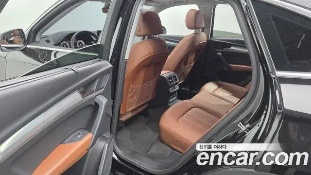 Audi Q5 2023 — Şəkil 5/32