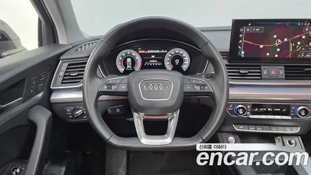 Audi Q5 2023 — Şəkil 19/32