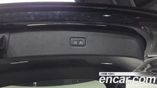 Audi Q5 2023 — Şəkil 29/32