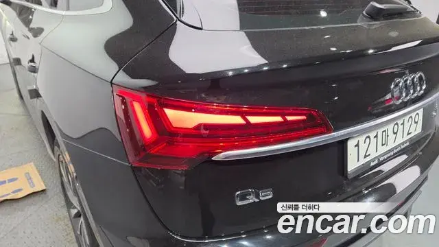 Audi Q5 2023 — Şəkil 1/32