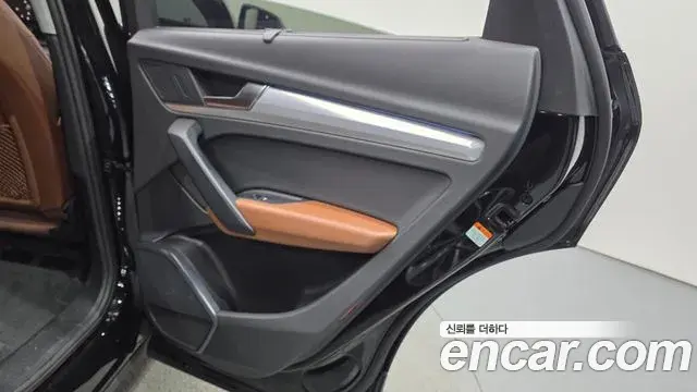 Audi Q5 2023 — Şəkil 12/32