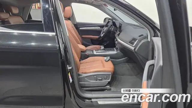 Audi Q5 2023 — Şəkil 32/32