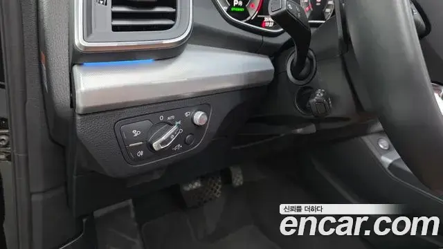 Audi Q5 2023 — Şəkil 13/32