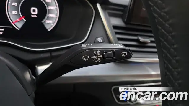 Audi Q5 2023 — Şəkil 27/32