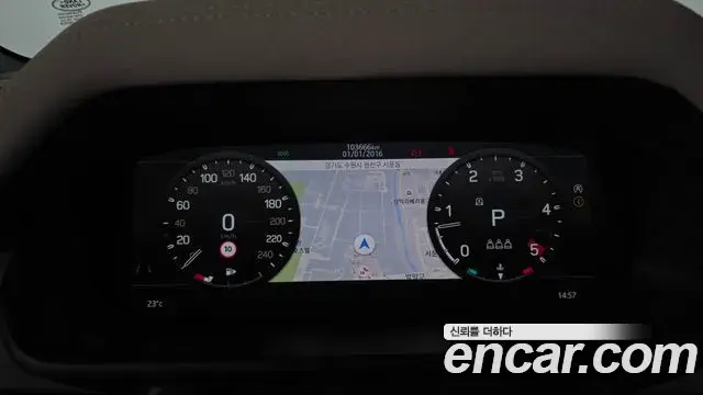 Land Rover Defender 2021 — ფოტო 19/38