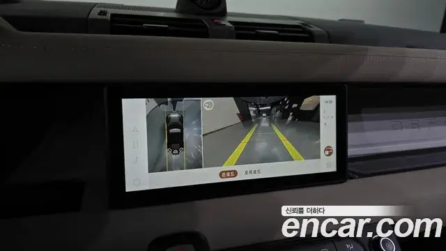 Land Rover Defender 2021 — ფოტო 8/38