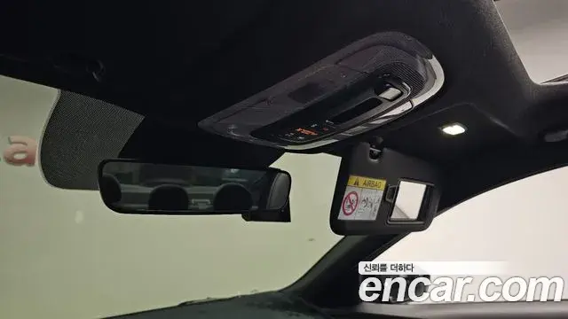 Hyundai The New Avante Hybrid 2021 — Şəkil 3/33