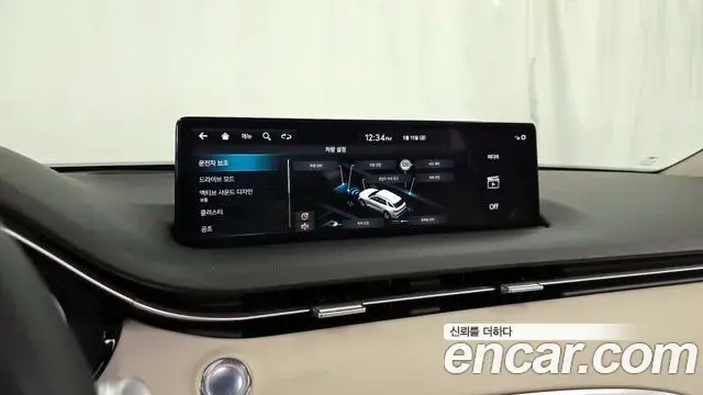 Genesis GV70 2023 — Photo 10/31