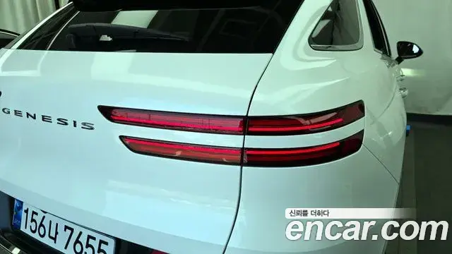 Genesis GV70 2023 — Photo 20/31
