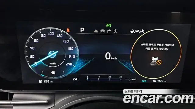 Kia Carnival 2020 — Şəkil 18/36