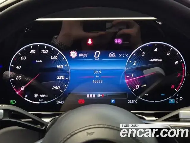 Mercedes-Benz S-Class 2022 — ფოტო 14/18