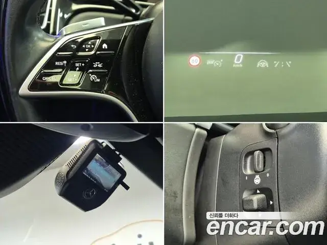 Mercedes-Benz S-Class 2022 — ფოტო 9/18
