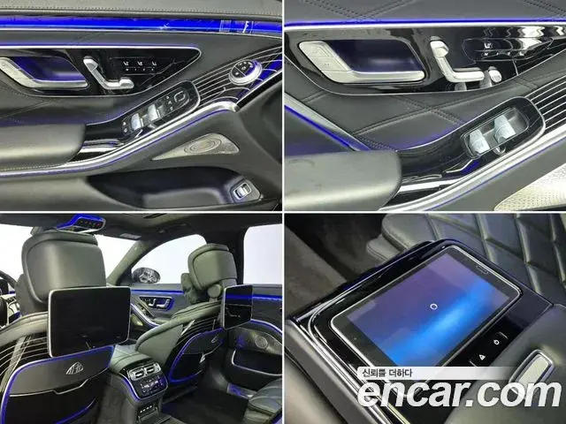 Mercedes-Benz S-Class 2022 — ფოტო 4/18