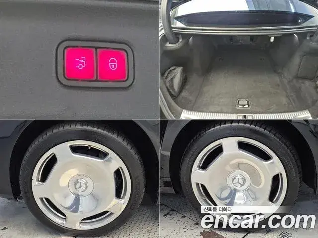 Mercedes-Benz S-Class 2022 — ფოტო 11/18