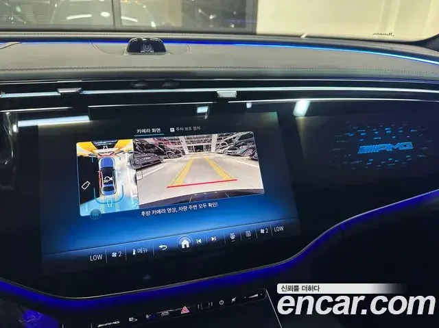 Mercedes-Benz E-Class 2025 — Photo 14/20