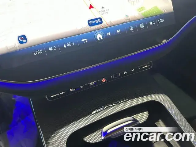 Mercedes-Benz E-Class 2025 — Photo 2/20