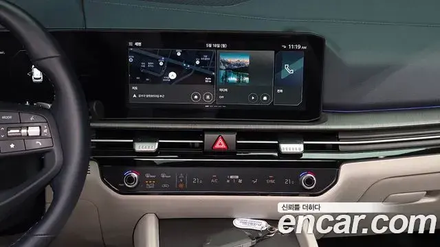 Kia Sportage 2025 — Фото 14/20