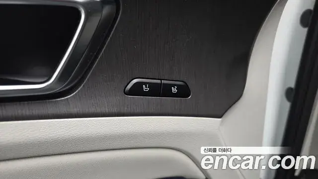 Kia Sportage 2025 — Фото 18/20