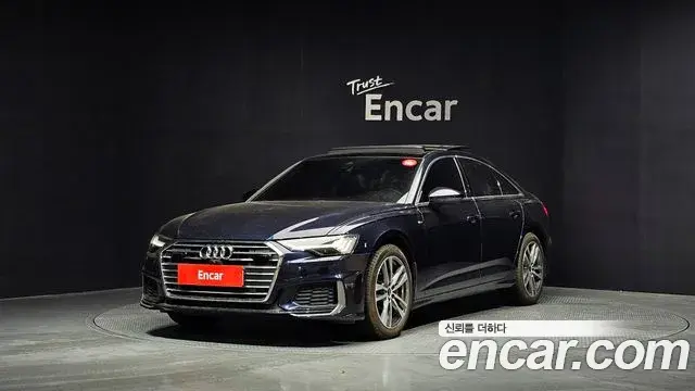 Audi A6 2023 — Photo 19/20