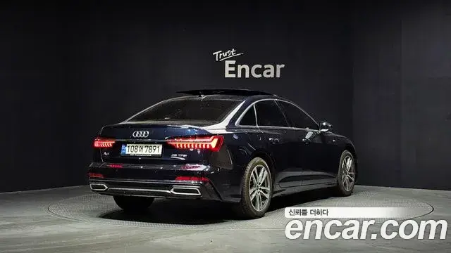 Audi A6 2023 — Photo 2/20