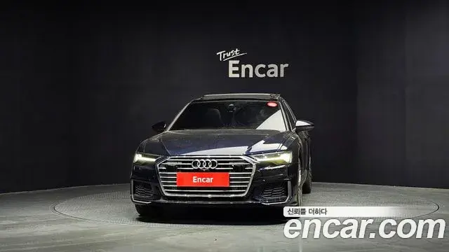 Audi A6 2023 — Photo 15/20