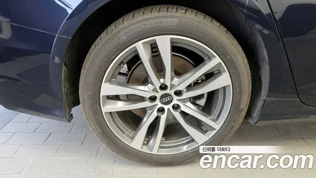 Audi A6 2023 — Photo 4/20