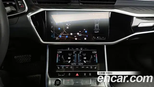 Audi A6 2023 — Photo 12/20