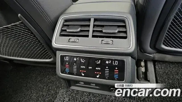 Audi A6 2023 — Photo 14/20