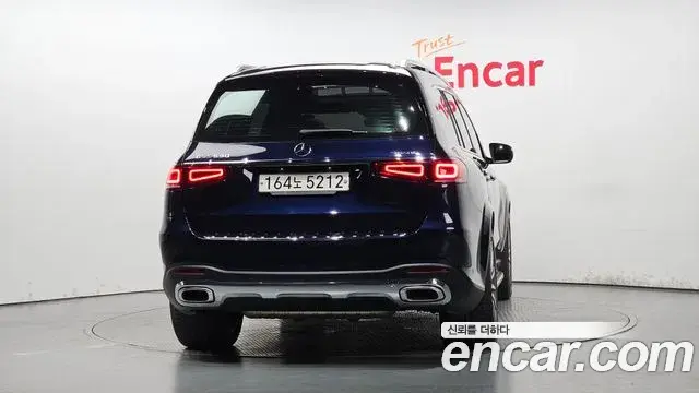 Mercedes-Benz GLS-Class 2021 — ფოტო 39/40