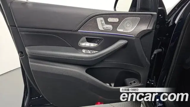 Mercedes-Benz GLS-Class 2021 — ფოტო 23/40