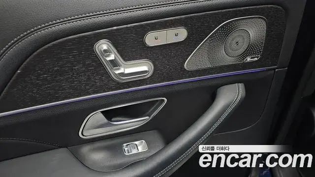 Mercedes-Benz GLS-Class 2021 — ფოტო 8/40