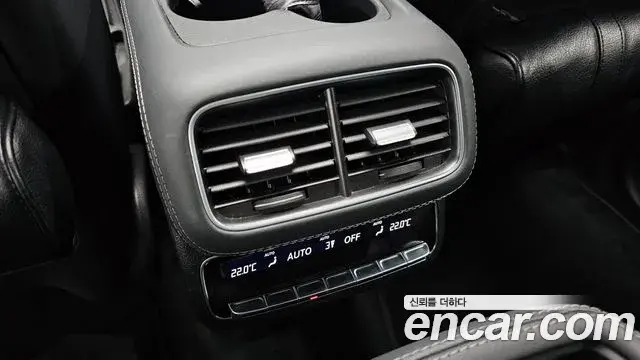 Mercedes-Benz GLS-Class 2021 — ფოტო 11/40