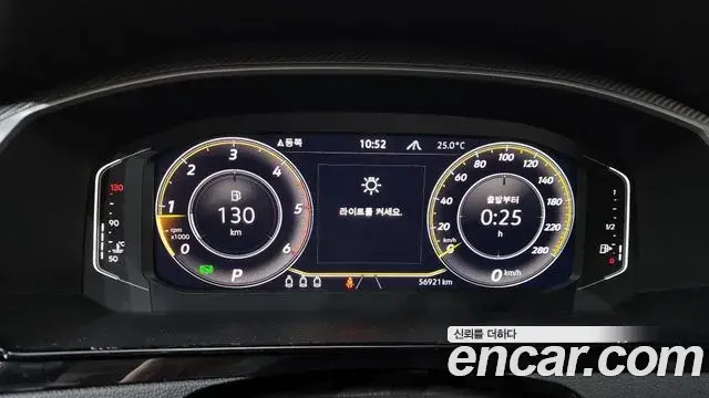 Volkswagen Arteon 2022 — Photo 4/33