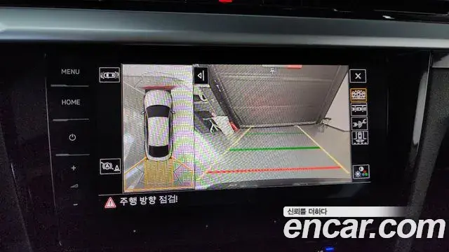 Volkswagen Arteon 2022 — Photo 32/33