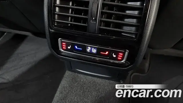 Volkswagen Arteon 2022 — Photo 20/33