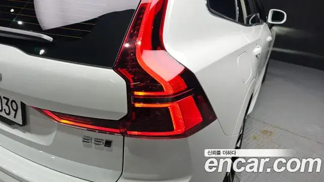 Volvo XC60 2026 — Photo 36/38