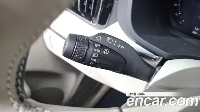 Volvo XC60 2026 — Photo 38/38
