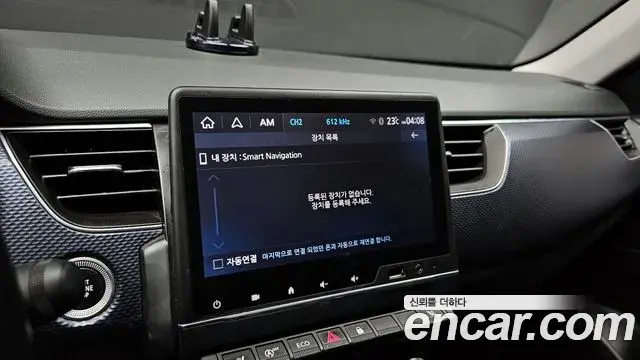 Renault Samsung XM3 2022 — Фото 15/20