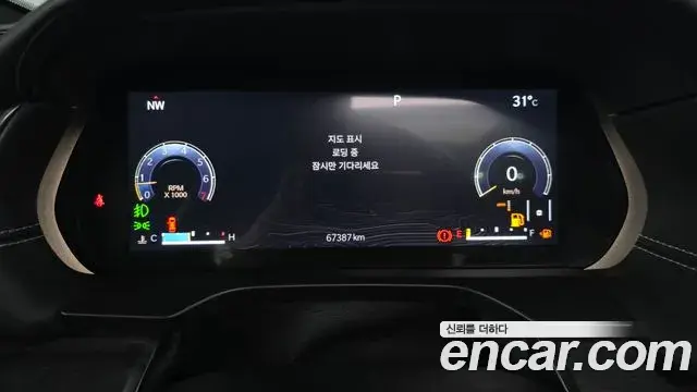 Jeep Grand Cherokee 2021 — Photo 27/34