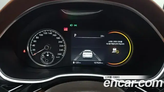 Genesis G80 2020 — Photo 11/20