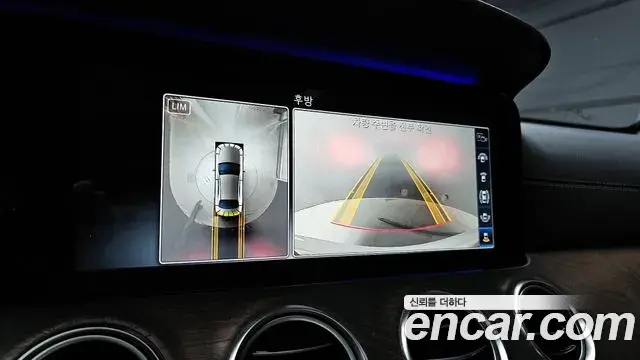 Mercedes-Benz E-Class 2019 — Фото 15/20