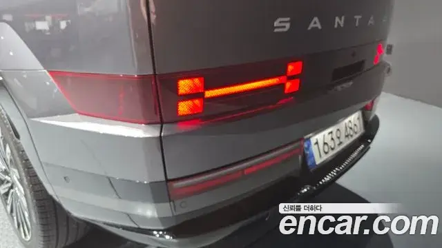 Hyundai Santa Fe 2024 — Photo 23/33