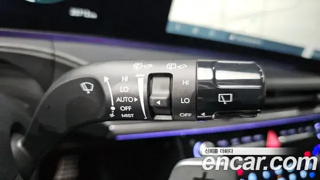 Hyundai Santa Fe 2024 — Photo 14/33